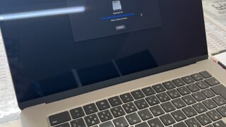 【4月18日】MacBook修理をご依頼いただきました【アイリペア　七光台店】