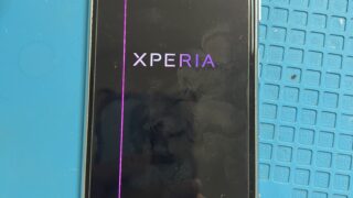 【8月9日】Xperia 5Ⅱの液晶修理をご依頼いただきました！【アイリペア　七光台店】