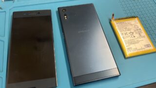 【8月12日】Xperia XZバッテリー交換をご依頼いただきました！【アイリペア　七光台店】