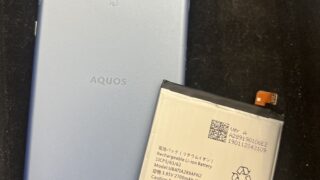 【12月2日】AQUOS Sense2バッテリー交換も即日対応！【アイリペア　七光台店】